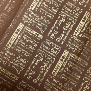 CARTA PELLEAGLIO PERSONALIZZATA FONDO PIENO